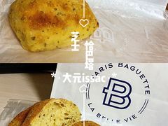 芝士恰帕塔-巴黎贝甜(华堂新辰汇店)