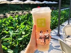 -奈雪的茶(领展中心城店)