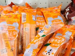-7fresh七鲜(大族广场店)