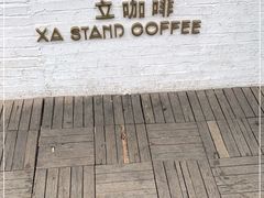 -UPUPKAFE  立咖啡(浏城桥店)