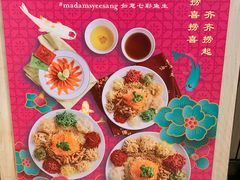 -关夫人餐厅(阳光广场店)