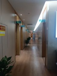 -重庆星宸整形美容医院