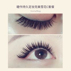 睫毛嫁接-光SPA科技美肤