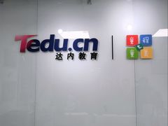 -童程童美·信息学竞赛·机器人编程·少儿编程(大钟寺校区)