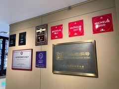 -南翔馒头店(豫园店)