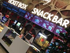 -海盛博地国际影城