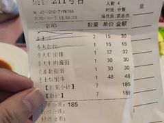 -德大西餐社(云南南路店)