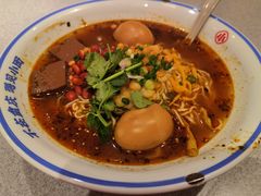 -遇见小面(东方宝泰店)