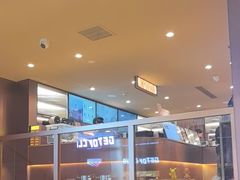 -霸王茶姬(上海恒基名人店)