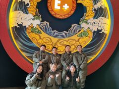 -E+有冰工厂·昆仑寒宫2(五角场店)
