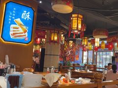 -肖记公安牛肉鱼杂馆·省级非物质文化遗产(万松园直营店)