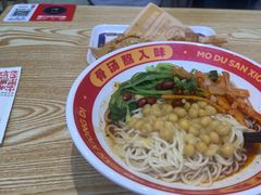 -魔都三兄弟酸辣粉·蘸卤炸串(虹桥万科店)