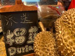 -夜市全日餐厅·洲际酒店(石家庄洲际酒店)