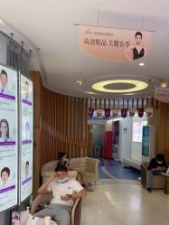 -深圳美莱医疗美容医院