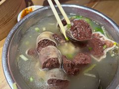 -鑫旺旺汤包(总店)