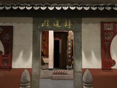 -宁波溪口古镇-民国大杂院