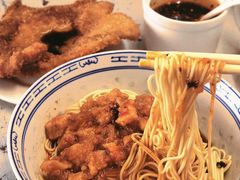 -大时代美食面馆