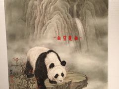内景-四川美术馆
