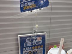 -兰湘子·湘菜小炒(长安万科广场店)