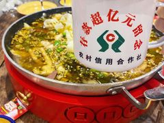 -聂发财重庆江湖菜(解放碑店)
