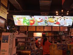-钢管厂五区小郡肝火锅串串香(总店)