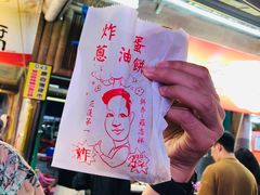 -花莲东大门国际观光夜市