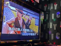 -欢乐驿站量贩式KTV(西丽店)