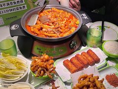 -淘蛙(广州星寰国际商业中心店)