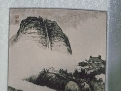 -何园
