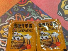 -麦当劳(佛山流行前线店)