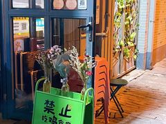 -绿柠食堂(北外滩店)