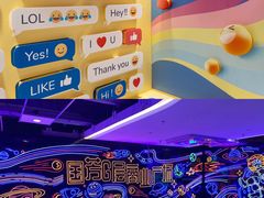-国芳中心