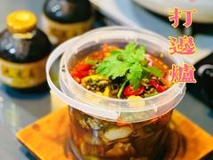 -金龙·打边炉(南京西路店)