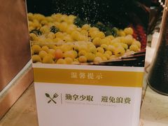 -长沙三景韦尔斯利酒店·Oval全日制餐厅自助餐