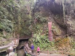 -峨眉山风景名胜区