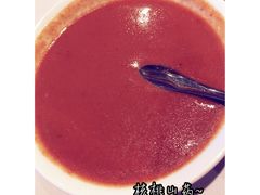 -粤珍轩.创始店.始于2001(含光门店)