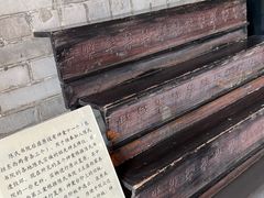 -陈家祠堂-游客中心