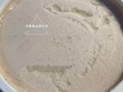 -三元梅园(永定路店)