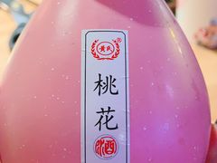 -炉小哥烤肉(朗悦公园茂店)