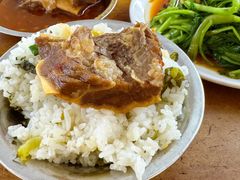 -东兴牛肉店(庄府巷店)