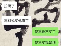 -面包与我Bread Or Me(长城汇店)