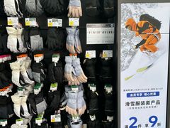 -迪卡侬(西华店)