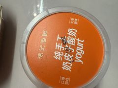 -徐记海鲜(大雁塔|金都店)