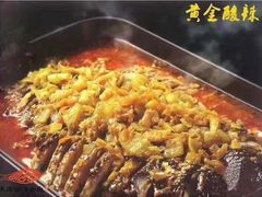 -鱼羊宴烤鱼羊蝎子烧烤(怡馨家园店)