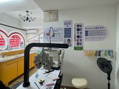-美空眼镜·星趣控·新乐学·控优点合作店(周浦万达店)