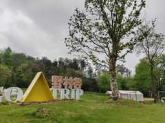 -黄陂区野村谷景区