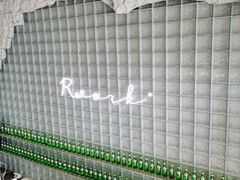 -RWORK·COFFEE(滨江店)