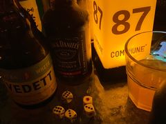 -COMMUNE幻师(上邦百汇城店)