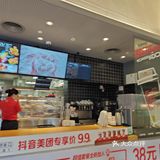 肯德基洋湖湿地公园店真的值得称赞