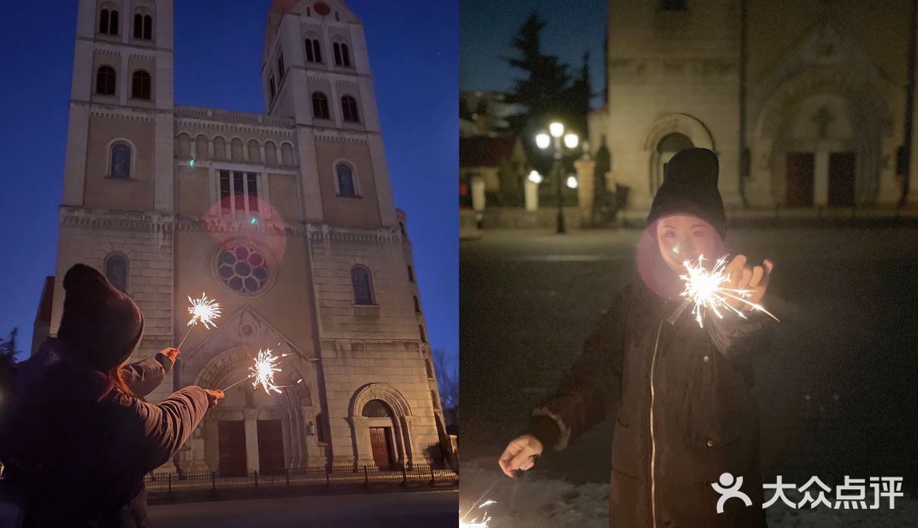 🪄仙女棒代替我许愿噢！🪄